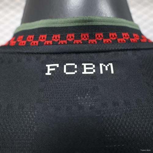 طقم بايرن ميونخ الثالث 2025-2026