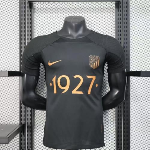 طقم الاتحاد نسخة خاصة 2025-2026