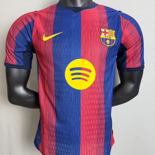 طقم برشلونة الاساسي 2026-2027