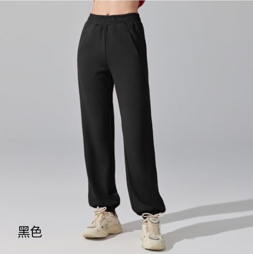 بنطلون نسائي ماركة الو 51 alo cross-border