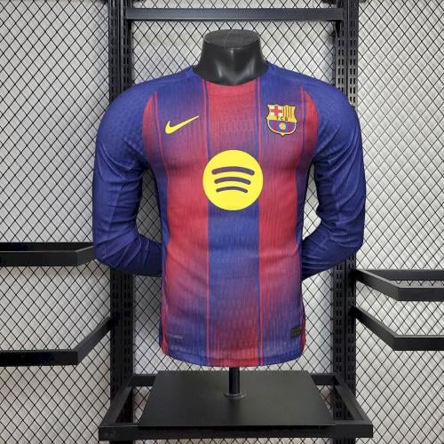 طقم برشلونة الاساسي 2025-2026 كم طويل