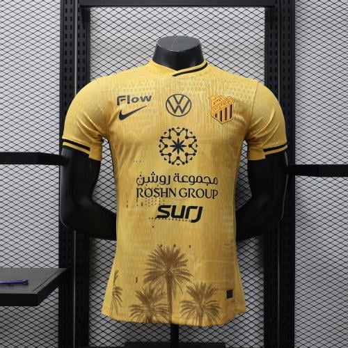 طقم الاتحاد التراثي 2025-2026