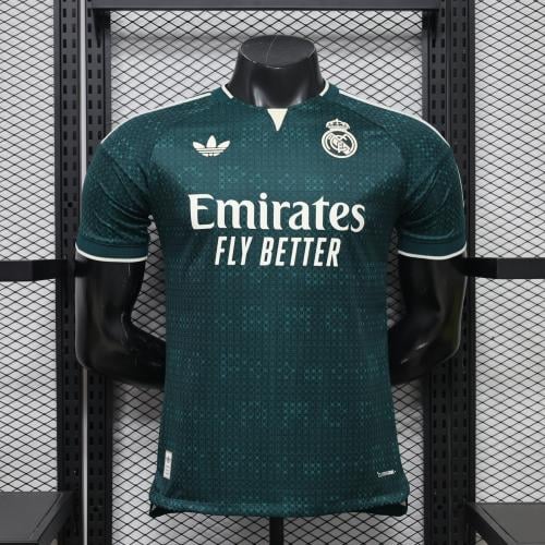 طقم ريال مدريد الاحتياطي 2026-2027