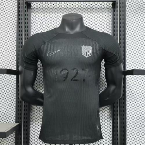 طقم الاتحاد نسخة خاصة 2024-2025