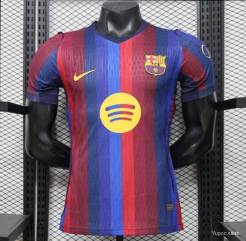 طقم برشلونة الاساسي 2026-2027