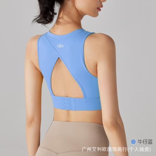 تيشيرت نسائي رياضي ماركة الو 1 alo cross-border