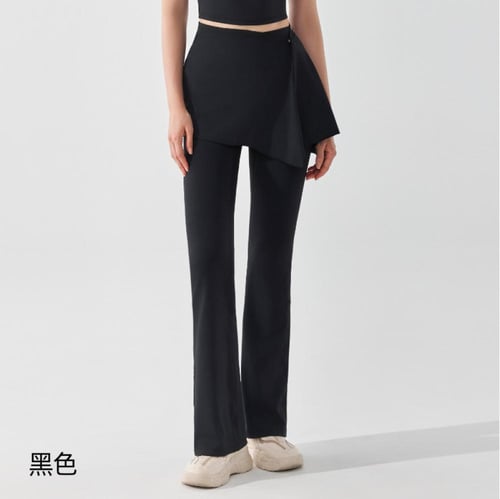 بنطلون نسائي ماركة الو 21 alo cross-border