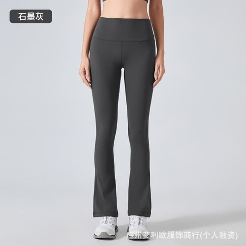 بنطلون نسائي ماركة الو 49 alo cross-border