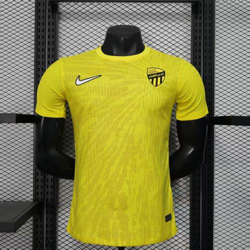 طقم الاتحاد نسخة خاصة 2025-2026