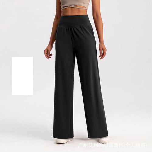 بنطلون نسائي ماركة الو 45 alo cross-border