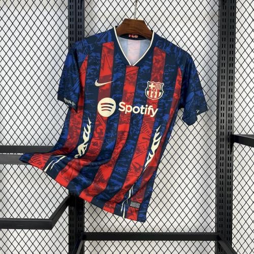 طقم برشلونة نسخة خاصة 2025-2026