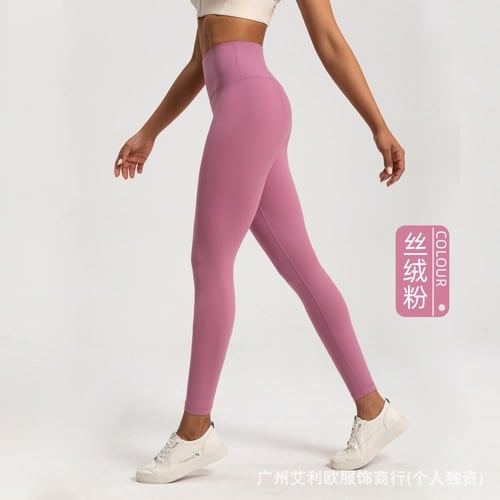 بنطلون نسائي قطن ماركة الو 2 alo cross-border