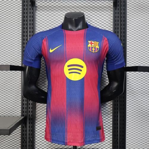 طقم برشلونة الاساسي 2025-2026