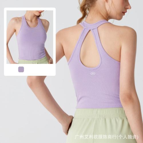 تيشيرت نسائي رياضي ماركة الو 14 alo cross-border