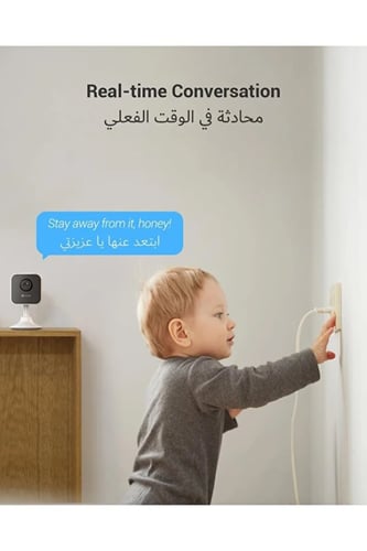 كاميرا EZVIZ H1c داخلية ذكية 1080P واي فاي – رؤية...
