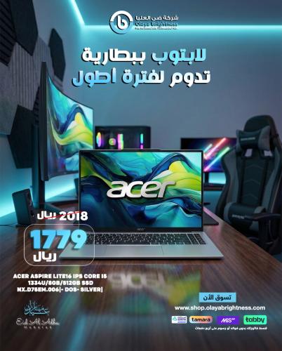 لابتوب Acer Aspire Lite 16 شاشة IPS – معالج Intel...