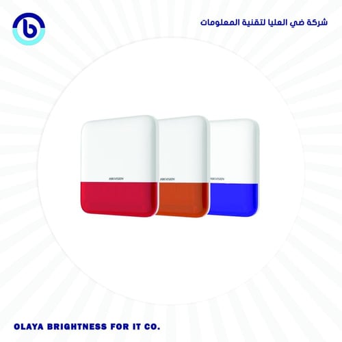 Alarm System Wireless External Sounder DS-PS1-E-WB