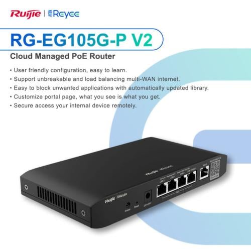 موجه (Reyee RG-EG105G-P V2) 5 منافذ جيجابت مع دعم...