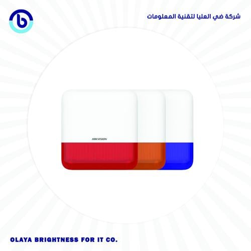 Alarm System Wireless External Sounder DS-PS1-E-WB