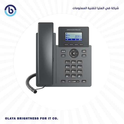 تليفون شبكي جراند ستريم GRP2601P