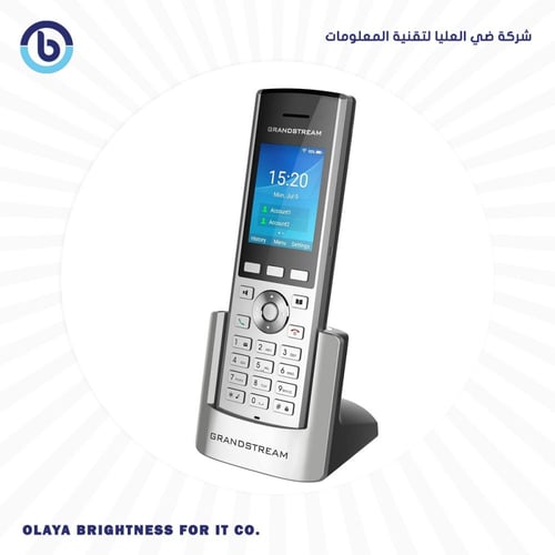 تليفون لاسلكي جراند ستريم WP820 / WP820:GRANDSTREA...