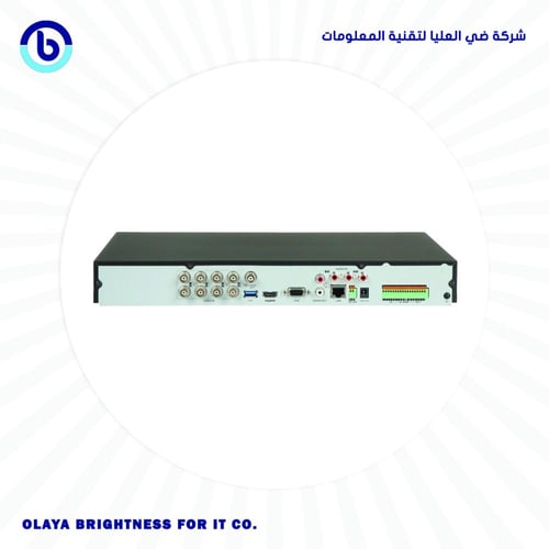 DVR HIKVISION 8-ch 4K IU H.265AcuSense IDS-7208HTH...