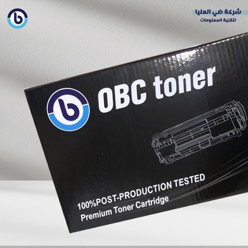 خرطوشة حبر OBC 205A أصفر (CF532A) للطابعات HP - OB...