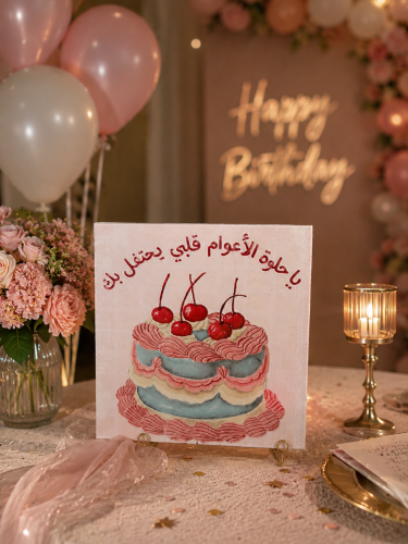 قطعة ديكور خشبية فنية للعيد الميلاد