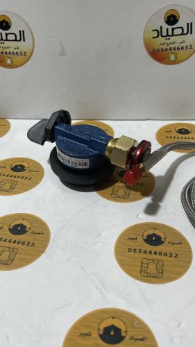 وصلة نحاسية دبات الفيبر أو البرتقالية