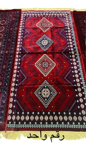 فرشة بخاري تركية مقاس مترين في متر أربع نقشات