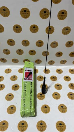 أريل جهاز الآيكوم كومنت أخضر طويل