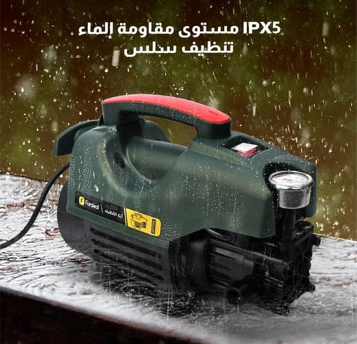 مضخة ماء تعمل على كهرب 220 وبقوة 800 واط لها عدة ح...