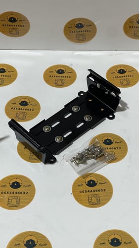 قاعدة ( كرسي ) جهاز ايكوم متحرك