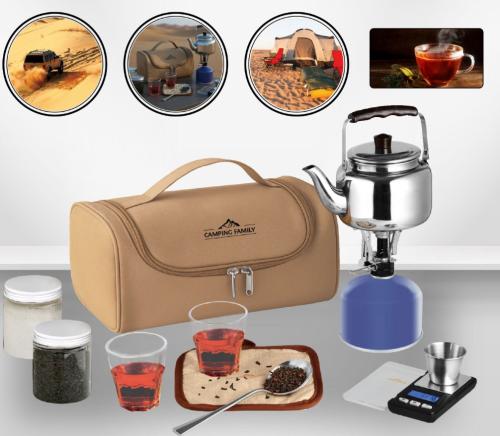 طقم عزبة شاهي حجم صغير