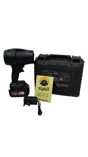 منفاخ هواء ٤٨ فولت مع شاحن بيت وشنطة