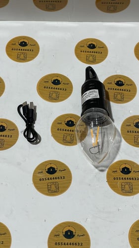 لمبة شحن تعليقة إضاءة كريمي مع شاحن تايب مناسب خيم...