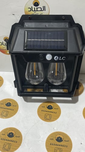 لمبة جدارية تعمل على الطاقة الشمسية مع حساس
