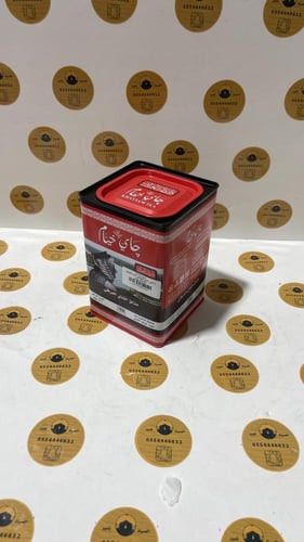 شاي خيام واردات العراق ٤٠٠ جرام علبة حديد