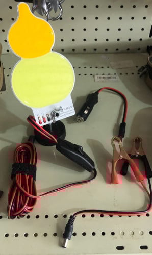 لمبة ليد 480 واط لونين تعمل على ولاعة السيارة و ال...