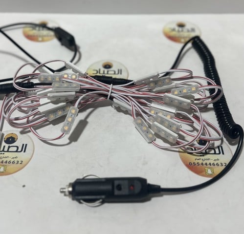 عقد لمبات ٣ عدسات ليد لون كريمي اضاءة قوية مع طفاي...