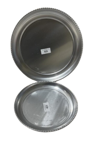 صحن معدن منقوش الأطراف