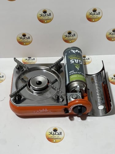 موقد رحلات سفاري ستيل يعمل على دبات الكبس مع شنطة