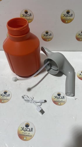 مضخة رش شحن بسعة ١٥٠٠ مل مع وضعية الرش المنتشر او...