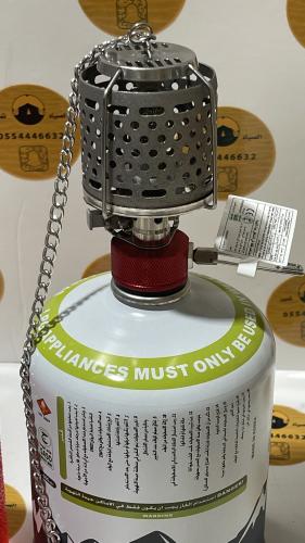 سراج و فانوس مع فتيله وسلسلة وقداح وعلبة بلاستيكية...