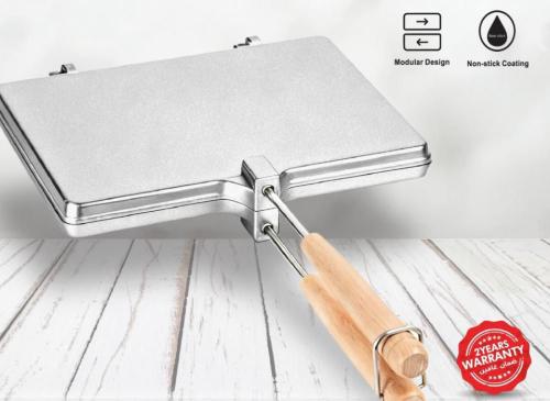 مقلاة وجهين مناسبة للشوي الطيور مقاس 17/23 سم