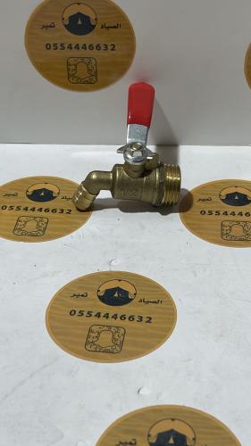 بزبوز نحاس مفرد معكوف مائل