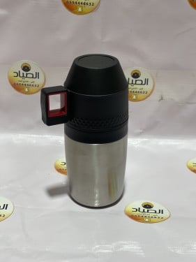 صانعة وطاحونة القهوة اليدوية 250 مل مع كوب 175 مل