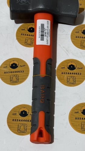 شاكوش البرق مقبض فيير ومضرب حديد