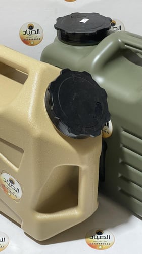 جركل رحلات مع بزبوز واسفنجه تنظيف وغطاء اضافي