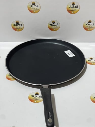 مقلاة وصاجة وطني تيفال لعمل المخبوزات والبيتزاء مع...